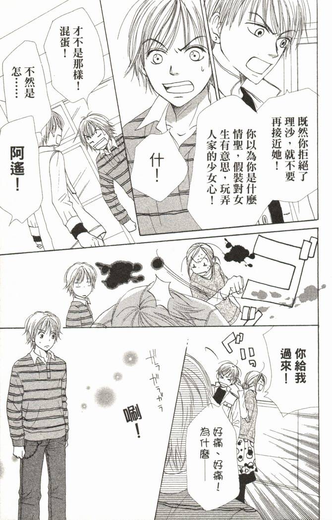 第158页