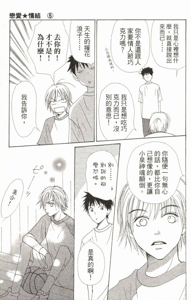 第166页