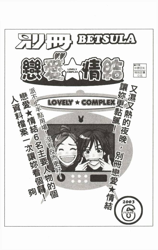 第176页