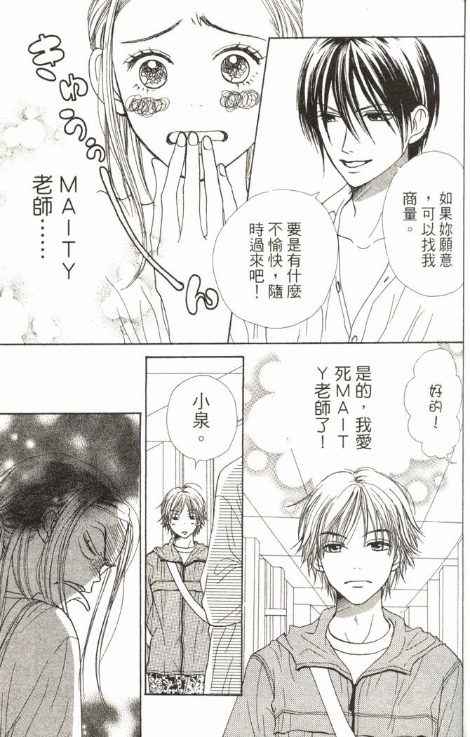 第94页