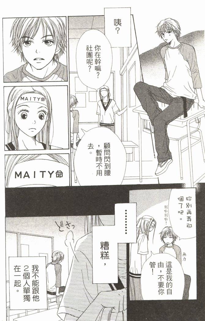 第107页