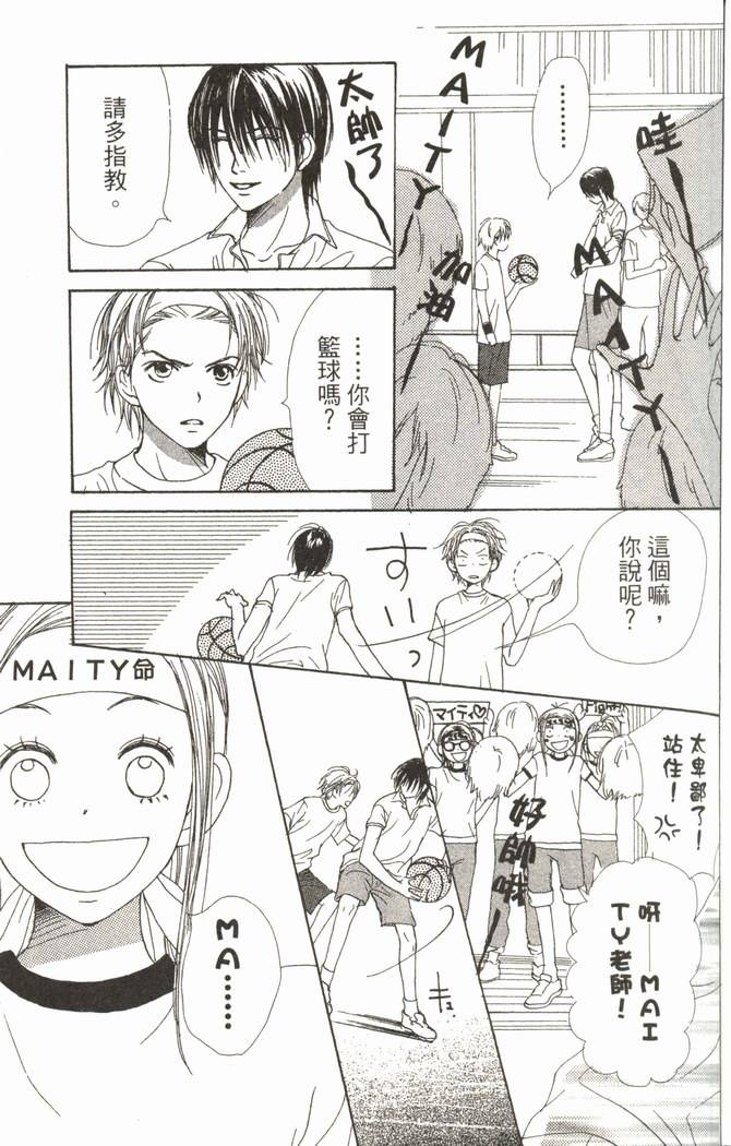 第120页
