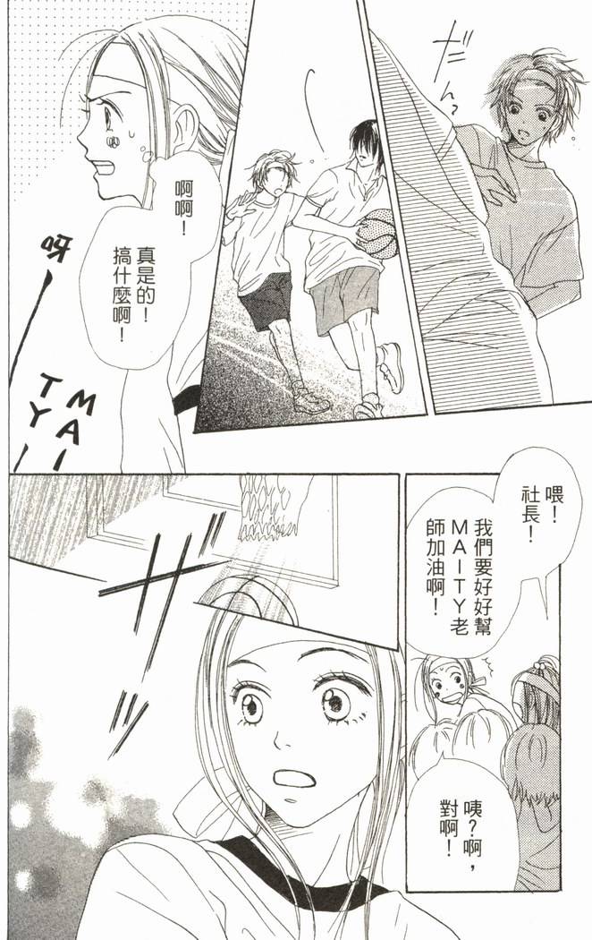 第121页