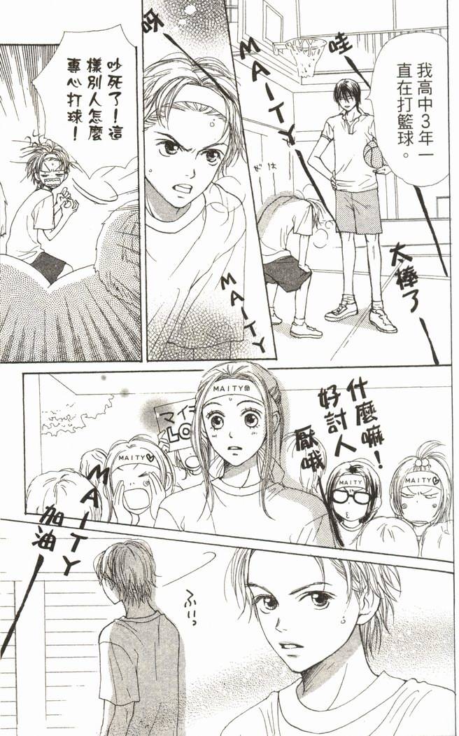 第122页