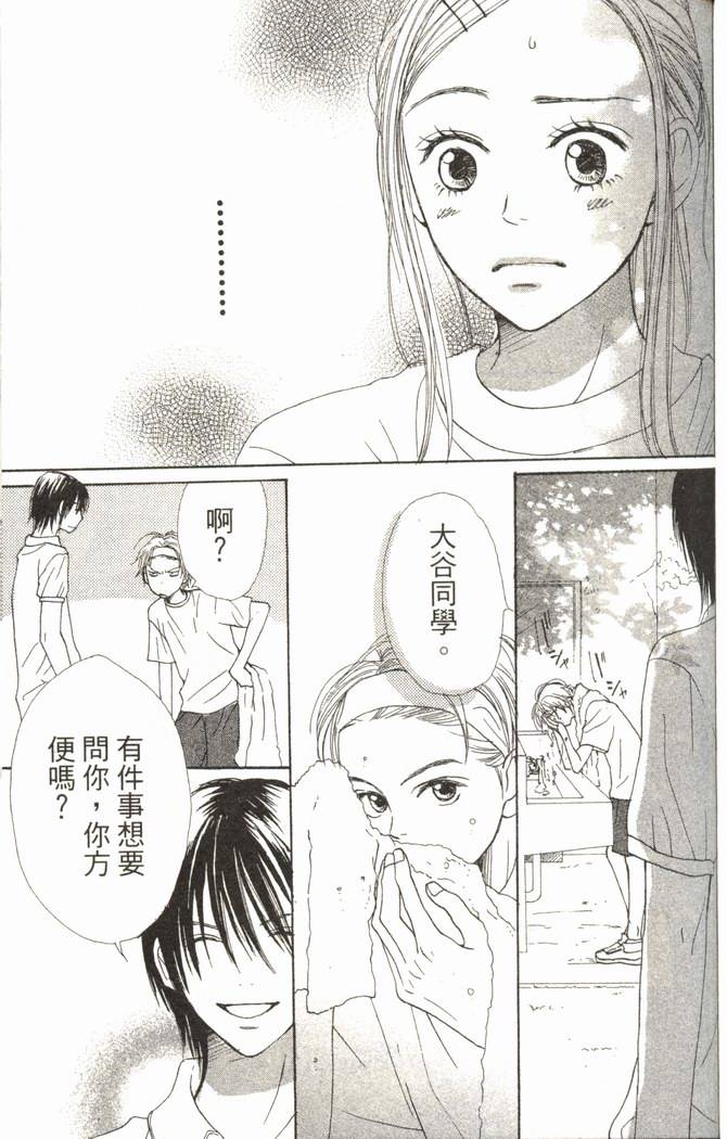 第126页