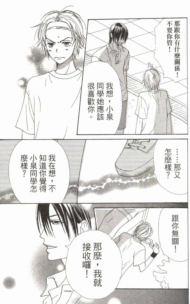 第128页