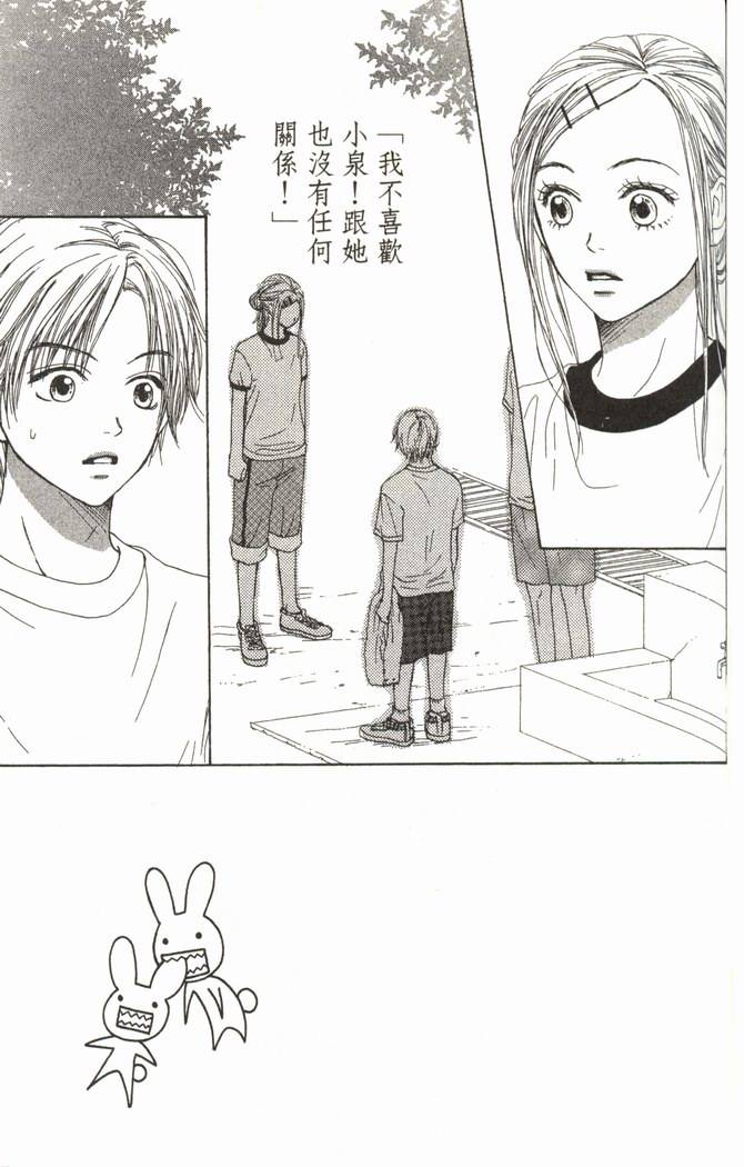 第132页
