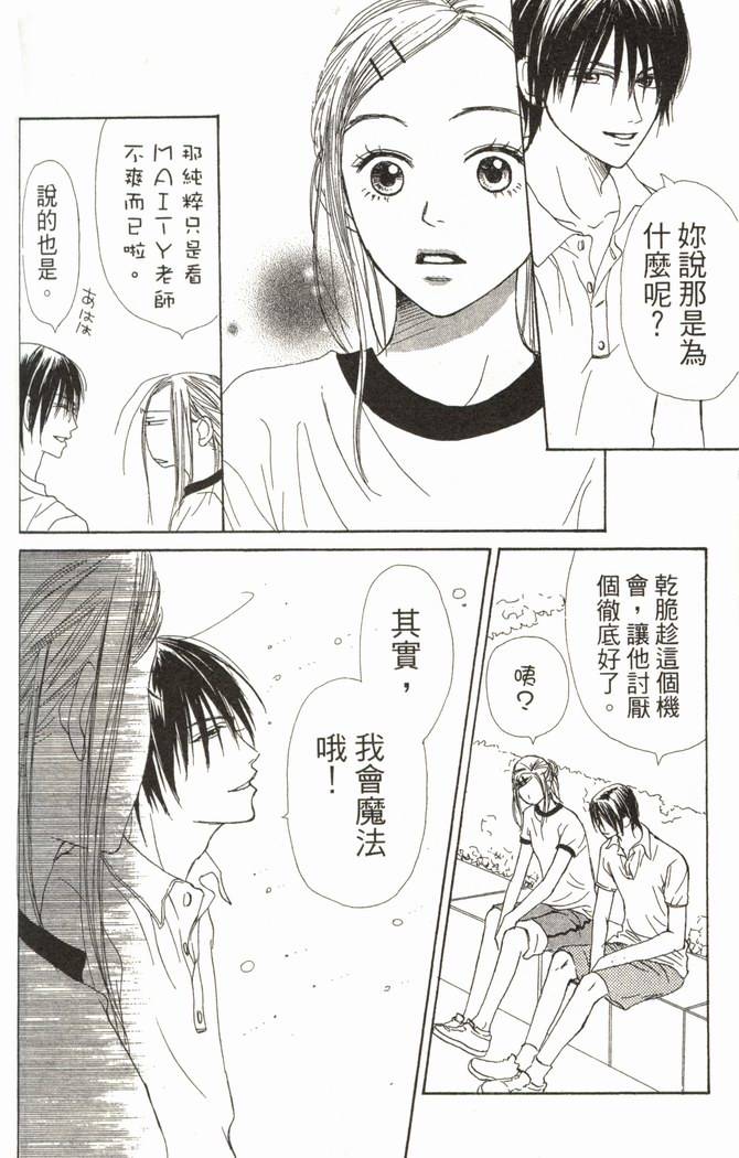 第141页