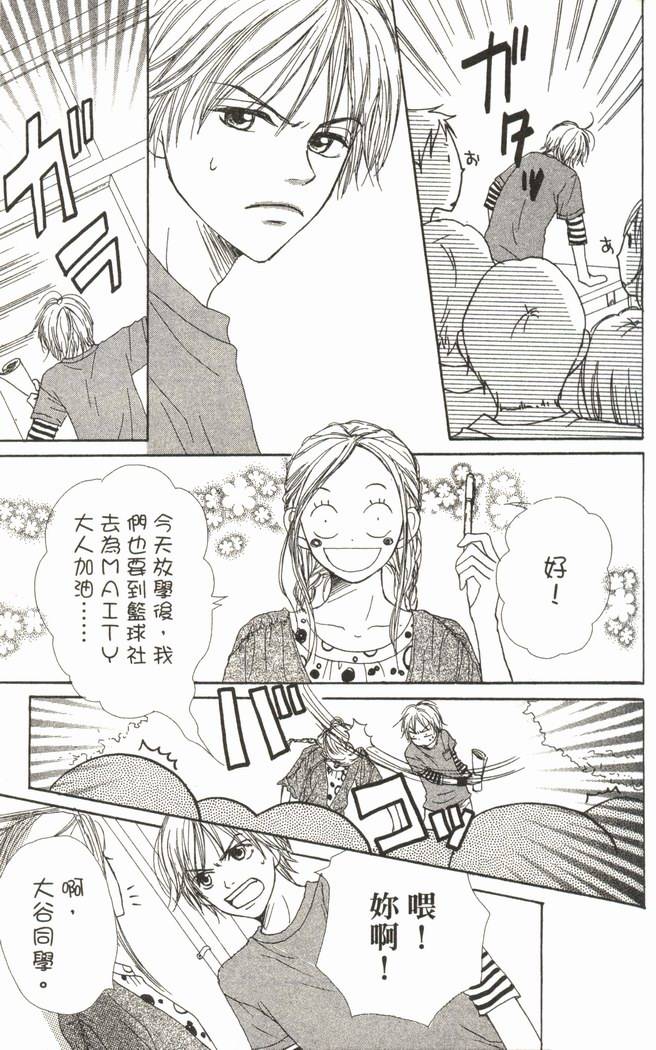 第144页