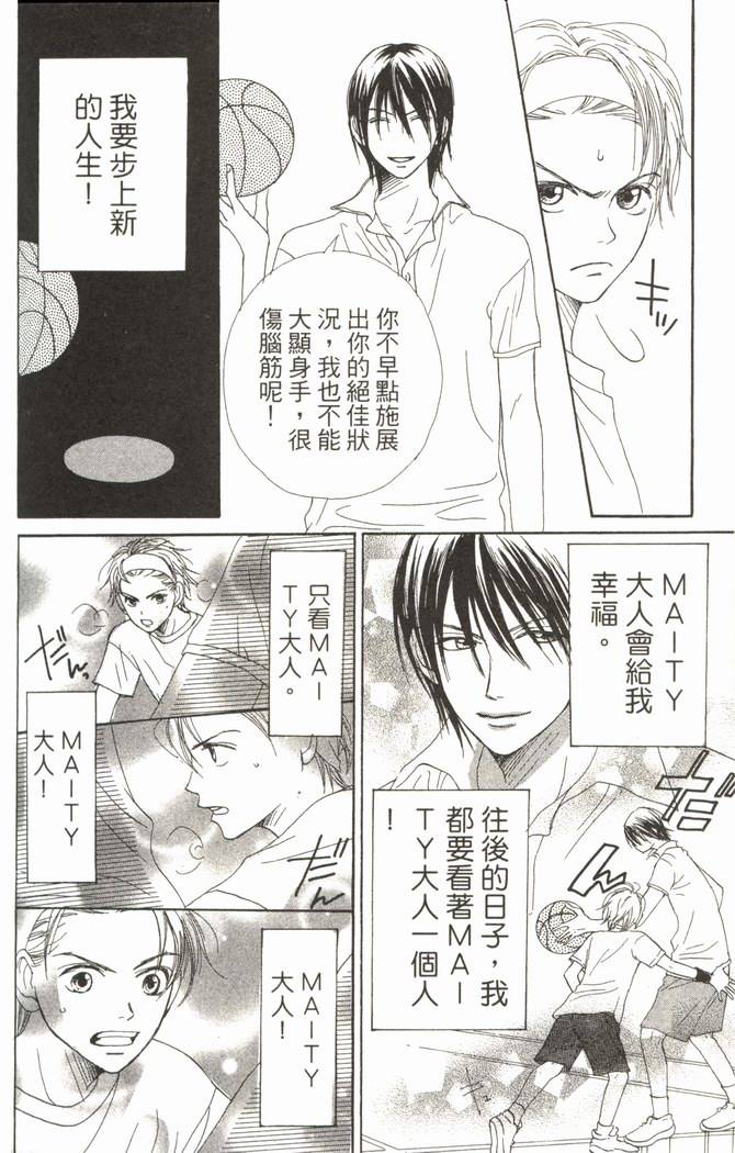 第151页