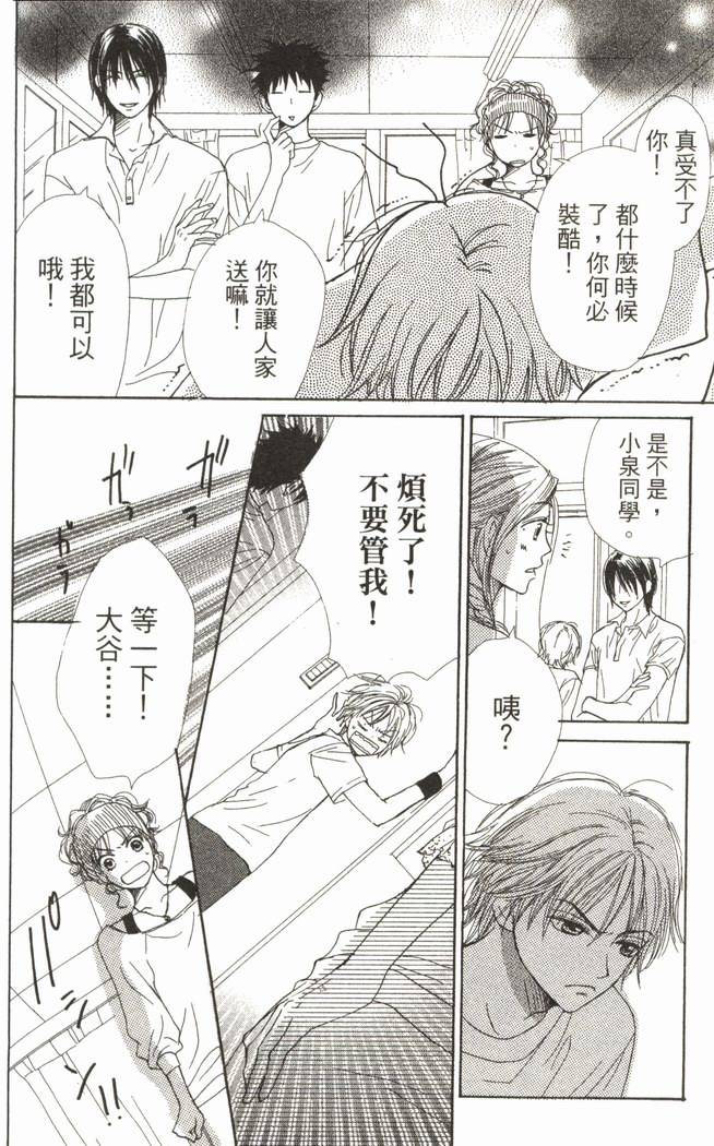 第155页