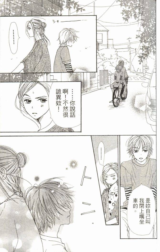 第158页