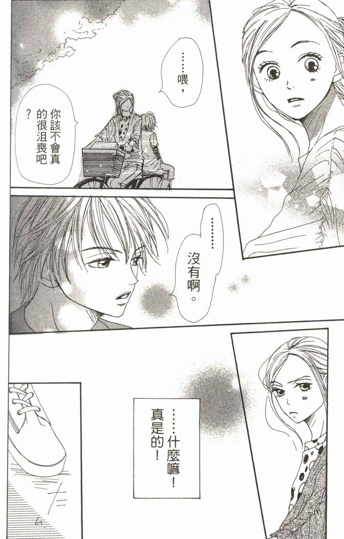 第159页
