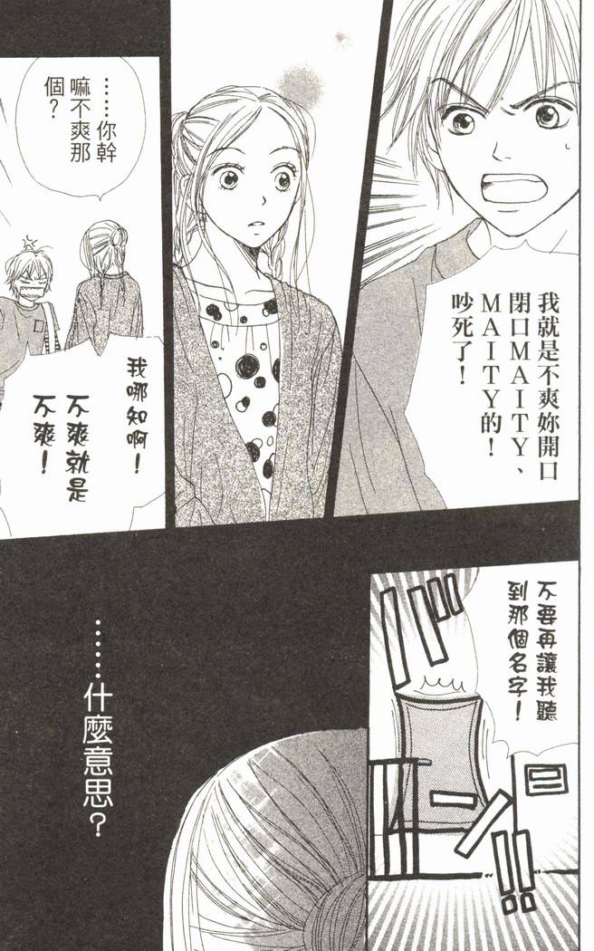第162页