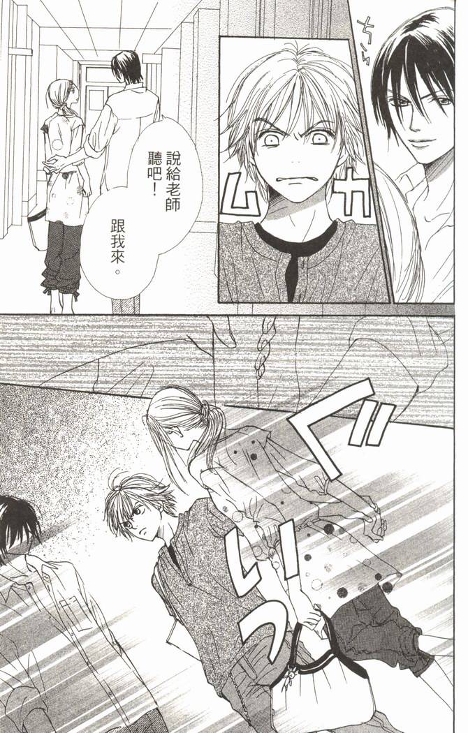 第168页