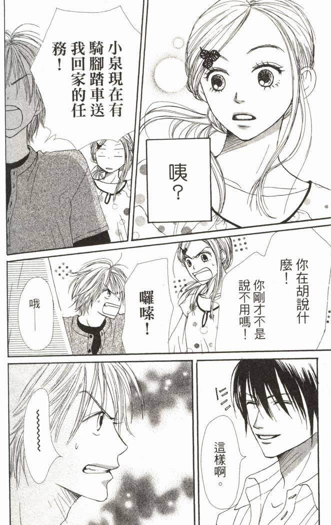 第169页