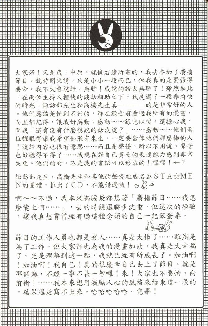 第176页
