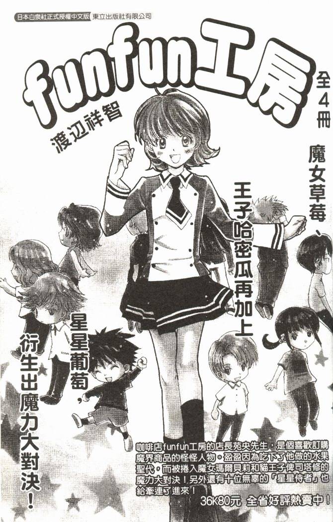 第182页