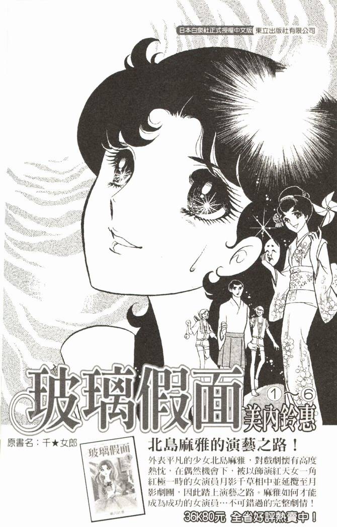 第185页