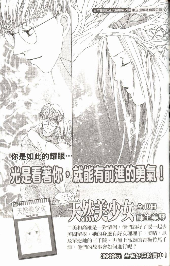 第188页