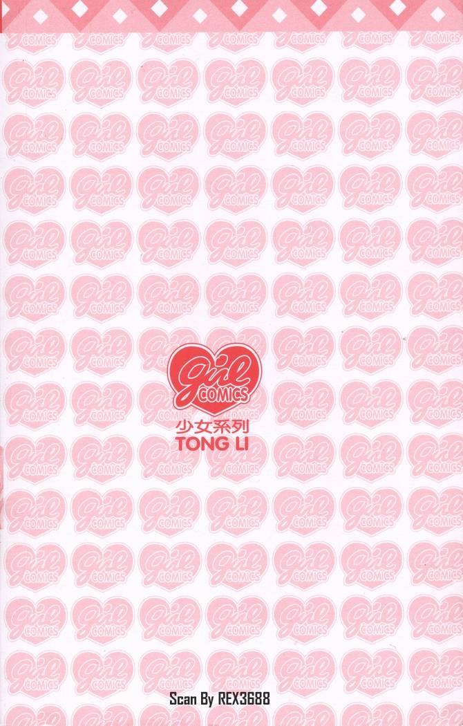 第194页