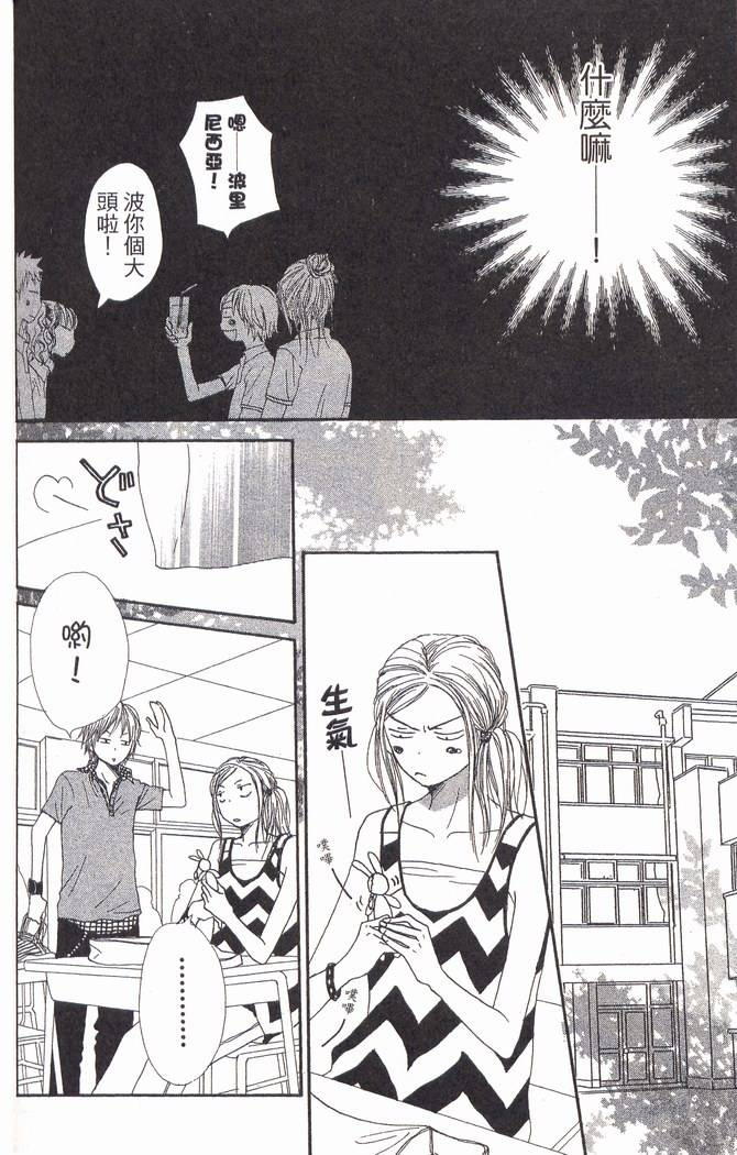 第101页