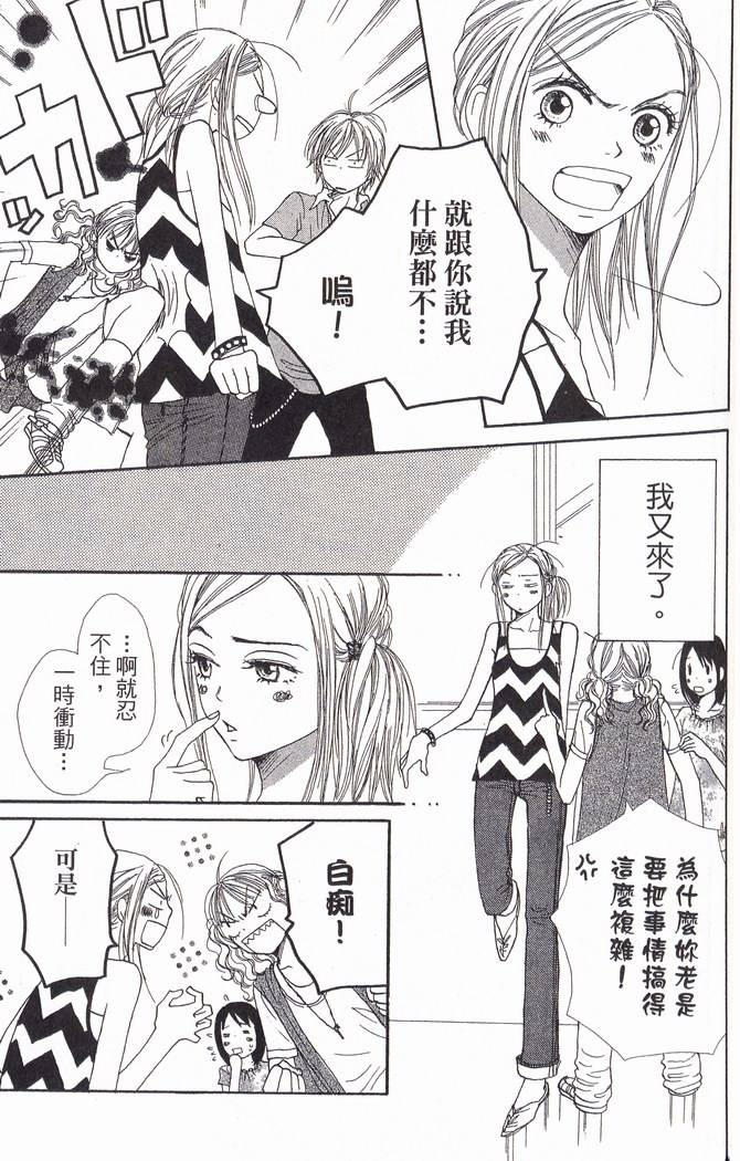 第104页