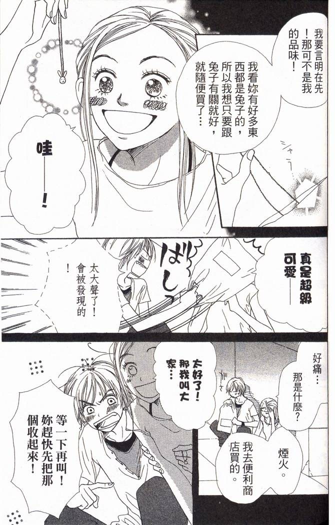 第122页
