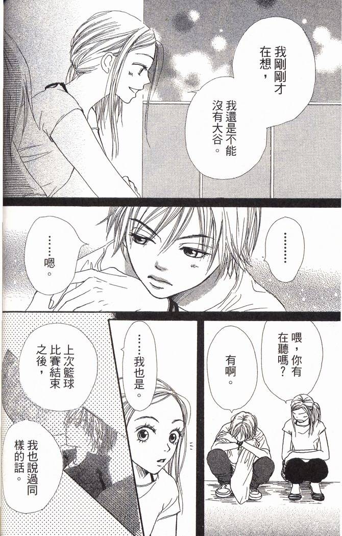 第125页