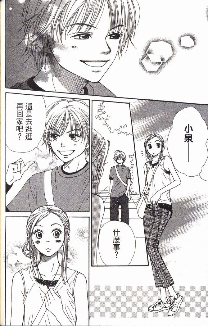 第151页