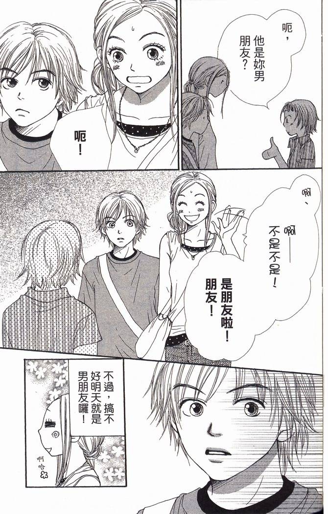 第154页