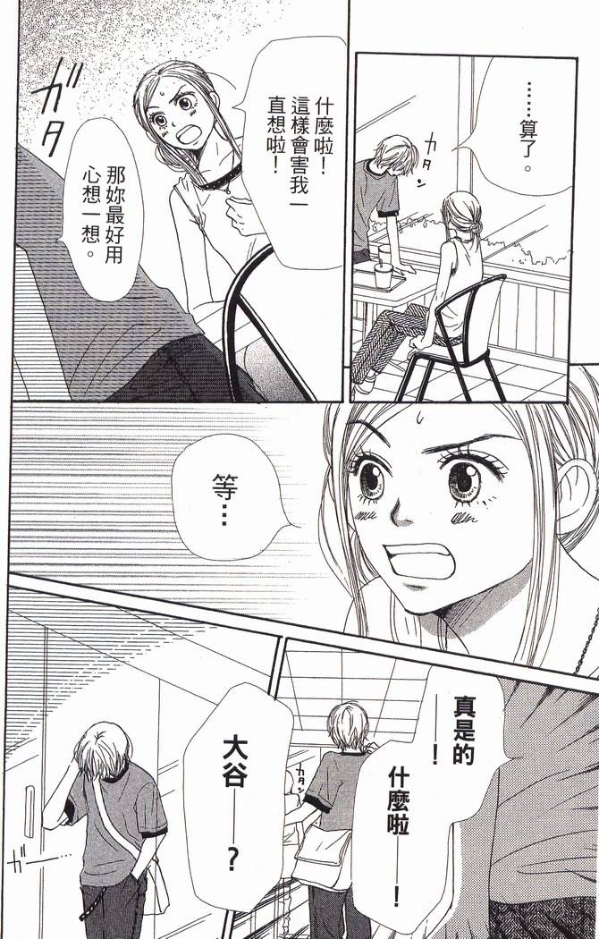 第157页