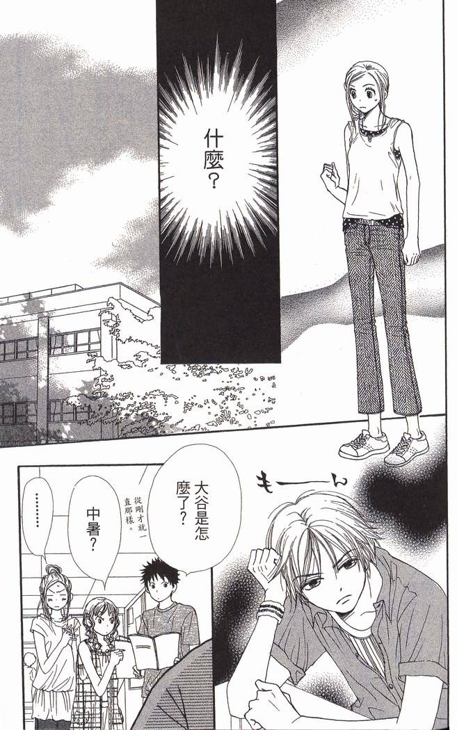 第158页