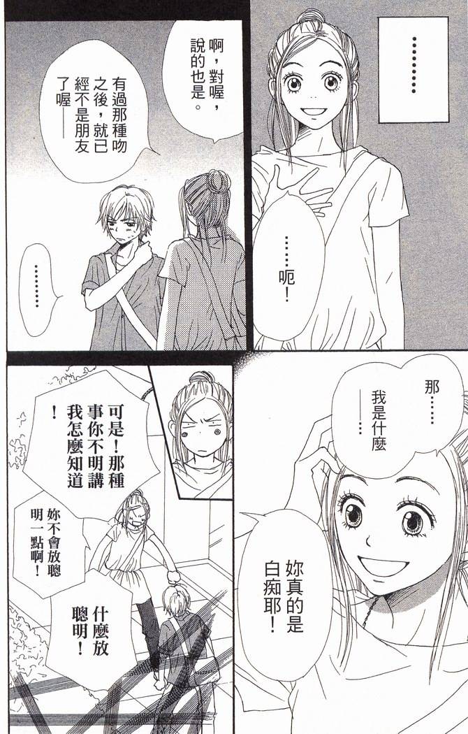 第169页