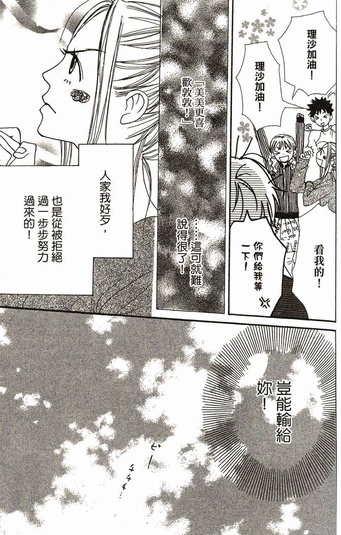 第152页