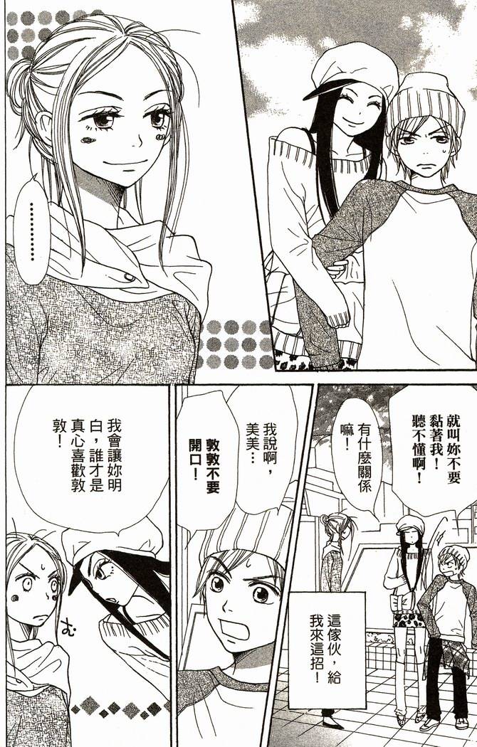 第153页