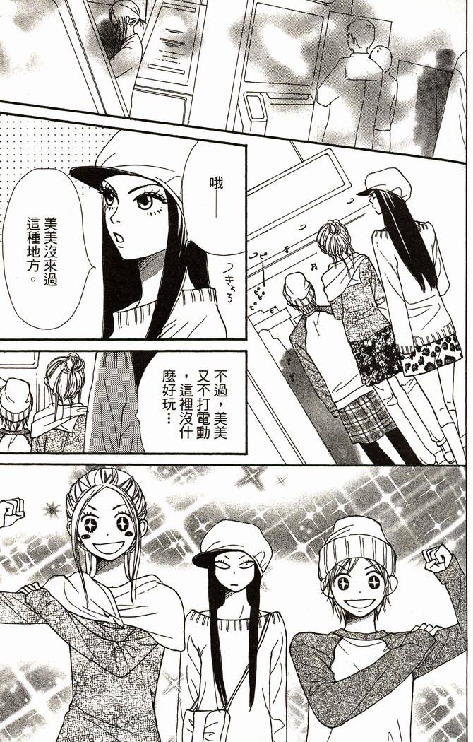 第156页