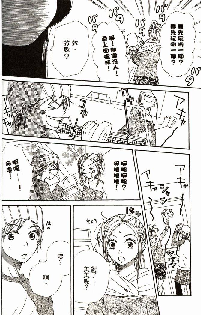 第157页