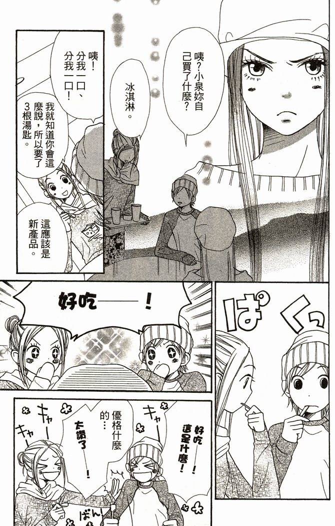 第162页