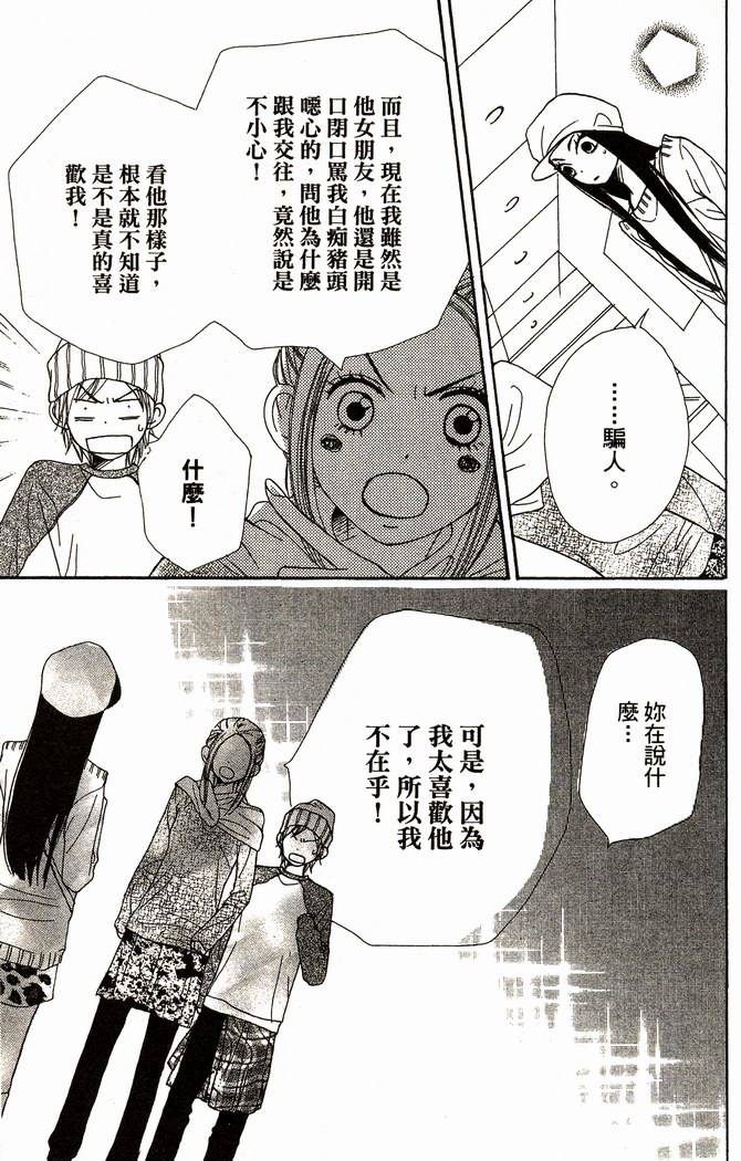 第168页
