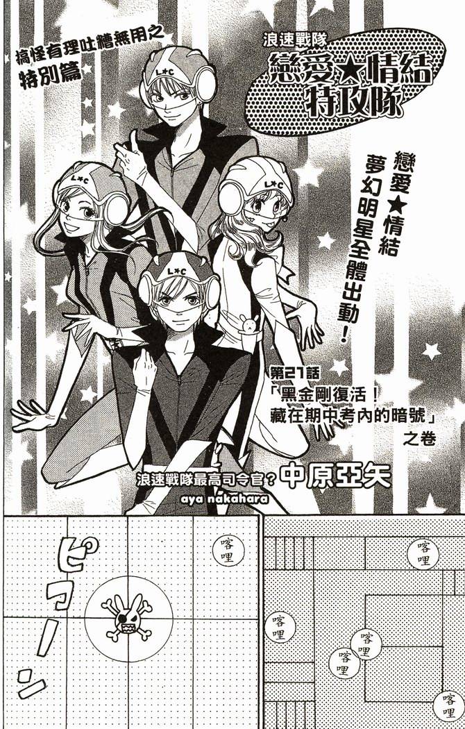 第177页