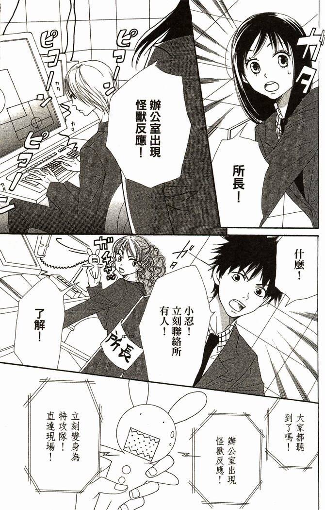 第178页