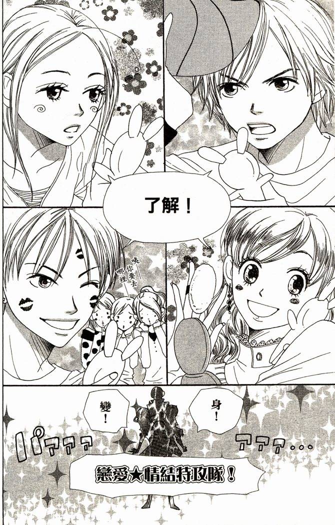 第179页