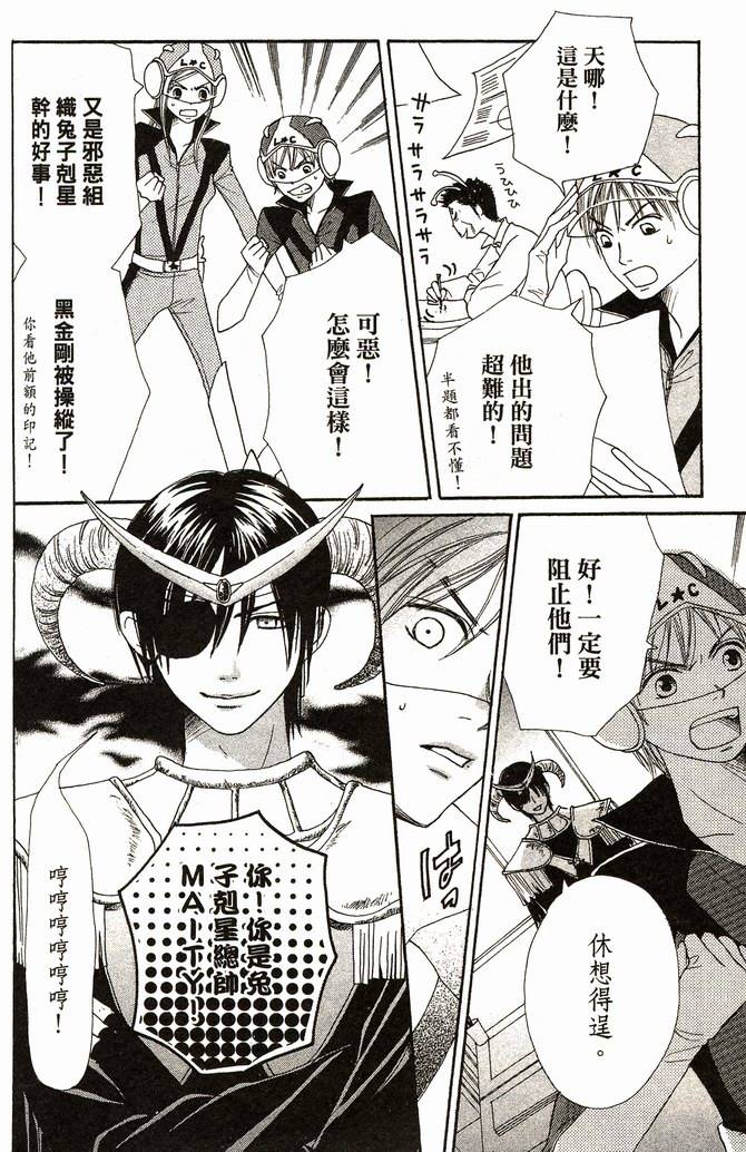 第181页