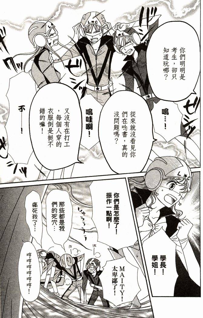第182页