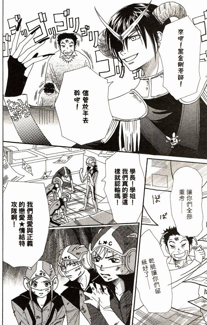 第183页