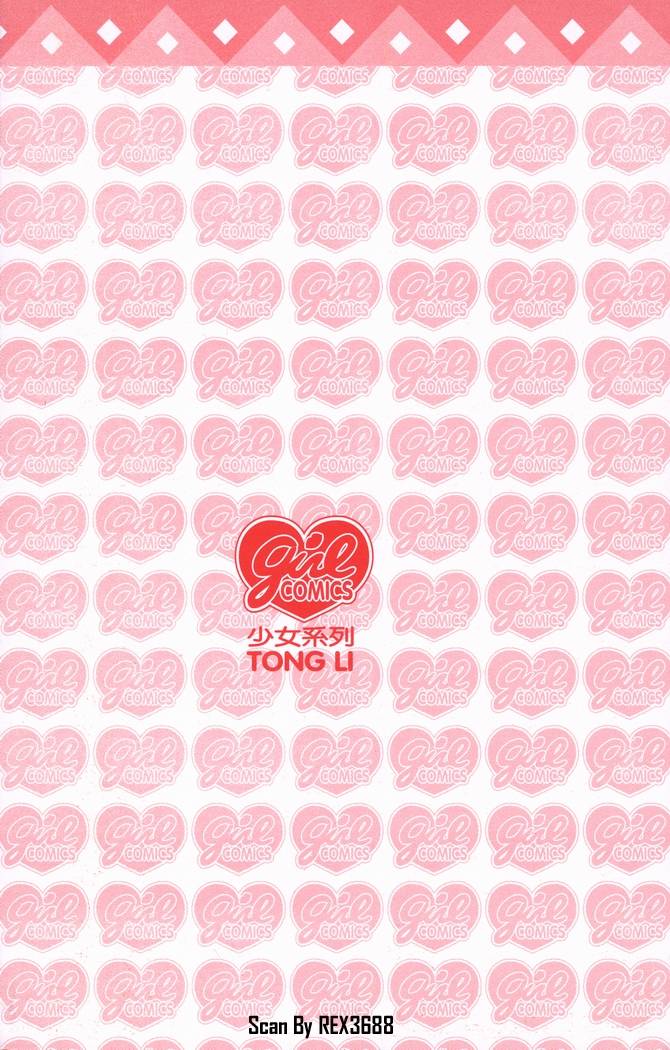 第206页