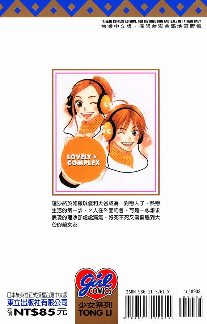 第208页