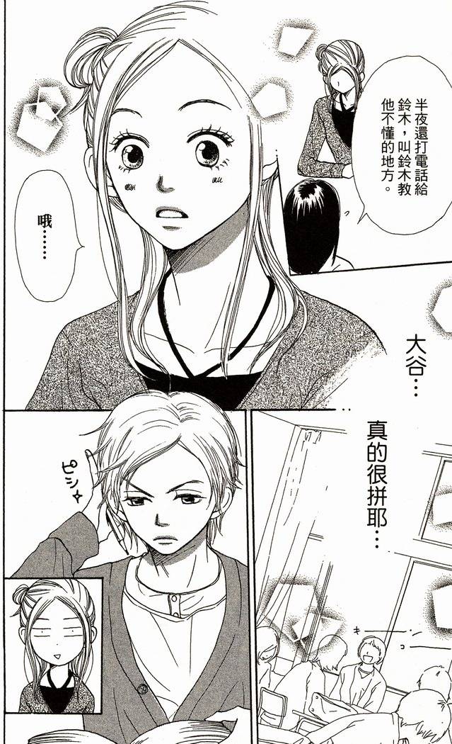 第151页