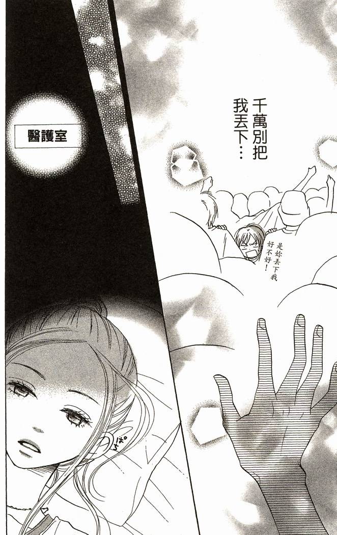 第169页